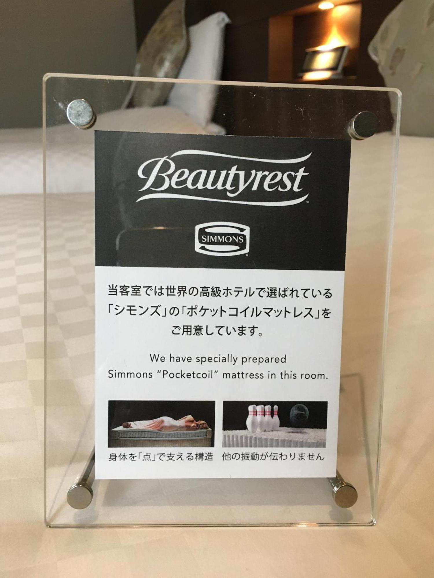 Kkr Hotel Kumamoto Dış mekan fotoğraf