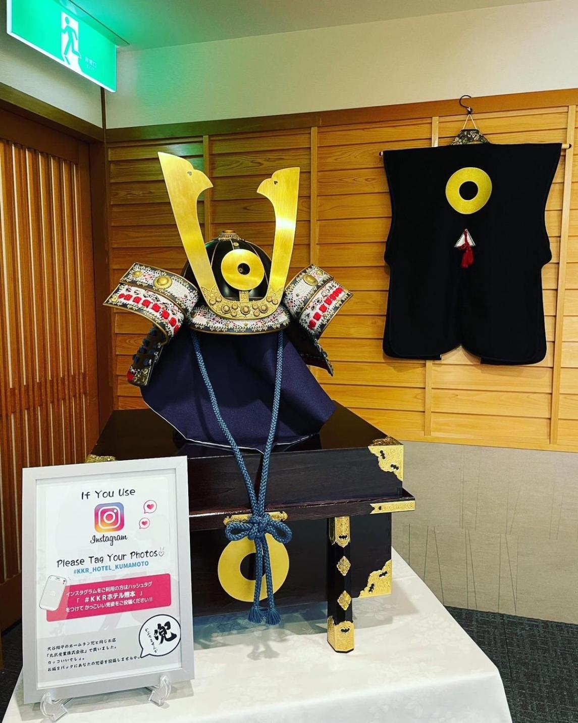 Kkr Hotel Kumamoto Dış mekan fotoğraf